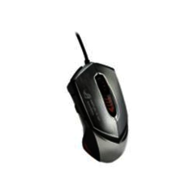Asus ROG GX1000 Silver 8 Button Gaming Mouse Asus ROG GX1000 Silver 8 Button Gaming Mouse
